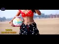 Methu Khan Hot Song