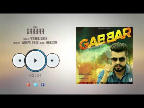 Gabbar