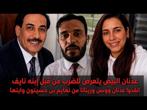 Yemeni Windows Media