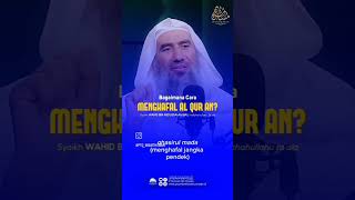 Download lagu Cara Agar Hafalan Al Qur'an Mutqin 100 % !! Syaikh Wahid Abdussalam Bali mp3