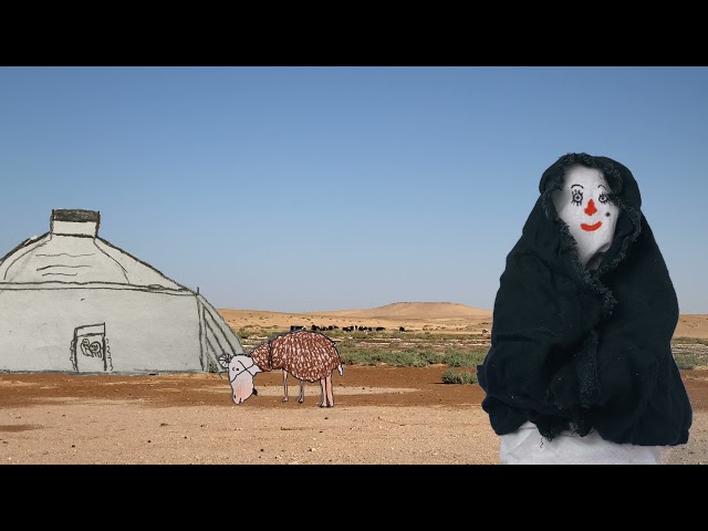 Teaser Pequeño Sahara