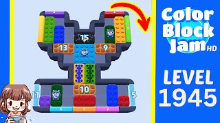 Solution du Niveau 1945 de Color Block Jam