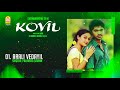 Kovil Jukebox Silambarasan Sonia Agarwal Harris Jayaraj Ayngaran