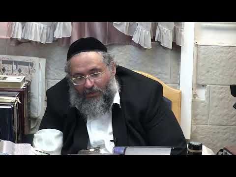 החיד"א אברג'ל -הלכה ותניא יומי-כ"ט תמוז תשפ"א