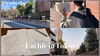 🍂テストが爆死した内容の薄い1日🎞️|立教生の10月のとある1日[uni vlog]