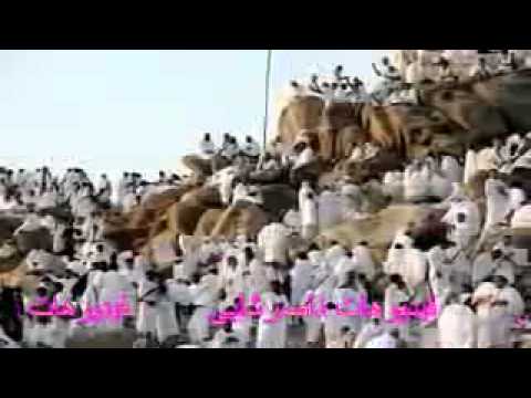 مكه وفيها جبال النور السيده أم كلثوم