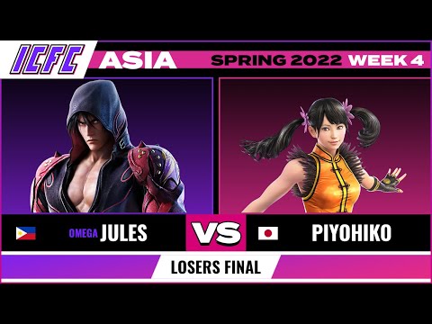Jules (Jin/Bob) vs. Piyohiko (Xiaoyu) Losers Final - ICFC TEKKEN Asia: Spring 2022 Week 4