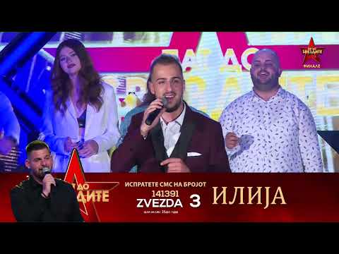 Kristijan Demjanski - Angela Angela - PAT DO ZVEZDITE TALENT SHOW FINALE