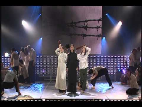 Tôi cố bám - Khánh Ly