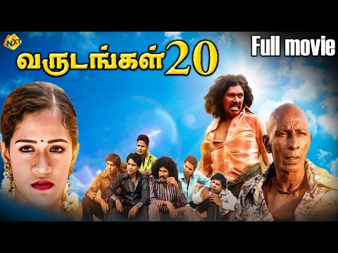 Varudangal 20