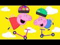 Peppa Pig Full Episodes NEW Compilation 67 Kids Videos