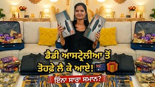 Download lagu Dady aye Australia 🇦🇺 to wapas || Bella 🐕 Dady da pyaar 🥰  mp3