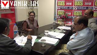 OAS Mock Interview Lopamudra Samal at Vanik-IAS