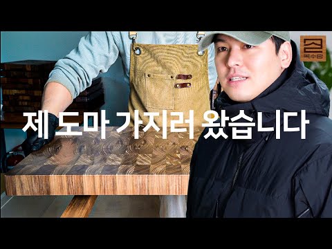 아이콘