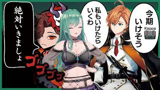 【タルコフ】Kappaを入手しようと冗談で言ったつもりが、絶対に取らせようとしてくるありさか先生【八雲べに/ありさか/猫汰つな/渋谷ハル/ぶいすぽ】