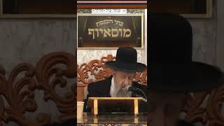 ✨️הרב בן ציון מוצפי✨️ שכינה בתפילה‼️ #מוסאיוף #shorts #הרב_מוצפי (בית הכנסת מוסאיוף - ערוץ חדש) - התמונה מוצגת ישירות מתוך אתר האינטרנט יוטיוב. זכויות היוצרים בתמונה שייכות ליוצרה. קישור קרדיט למקור התוכן נמצא בתוך דף הסרטון