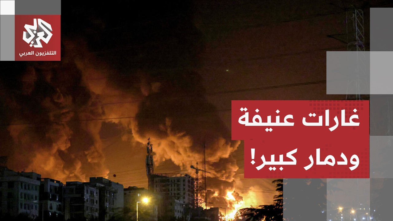انفجارات ودمار في عدد من المحافظات.. الجيش الأميركي يرفع حدة الغارات الجوية ع