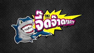 Download lagu DNA จื๊ดจ๊าด ดีต่อใจกันไป #DjJeffy #Mcมังกร #Djทัศกัณ #DjBall mp3 Download lagu DNA จื๊ดจ๊าด ดีต่อใจกันไป #DjJeffy #Mcมังกร #Djทัศกัณ #DjBall mp3