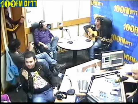100 fm - אצלך בעולם + עדיין ריק