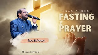 FRIDAY FASTING PRAYER LIVE  | JNAG CHURCH