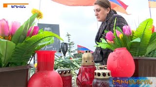 Կորստի դառը ցավ,արցունքներ,խեղդող կարոտ.Մարտի 8-ը՝ Եռաբլուրում