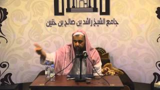 صورة الدرس الثالث من شرح متن نواقض الإسلام للشيخ وليد السعيدان