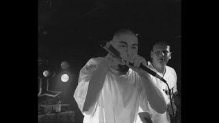 PSYCHO REALM - The Big Payback