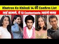 These 13 contestants will do daredevil stunts in Khatron Ke Khiladi 14, confirm list is out