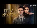 FULL| “Revenge Beyond the Grave”EP1-8-Get FlexTV APP for the complete episode