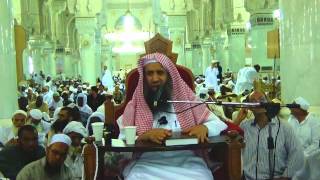 صورة 12-52/ هل عمرة رمضان تسقط الحج ؟ ll الشيخ عبد المحسن الزامل