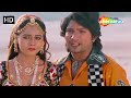 વિક્રમ ઠાકોર એ મમતા ના પ્રેમને પામવા લ