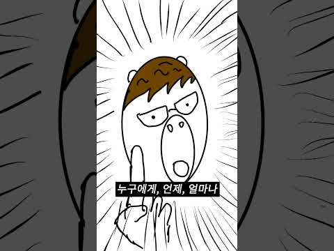 ??탈모는 한 대 걸러온다고?