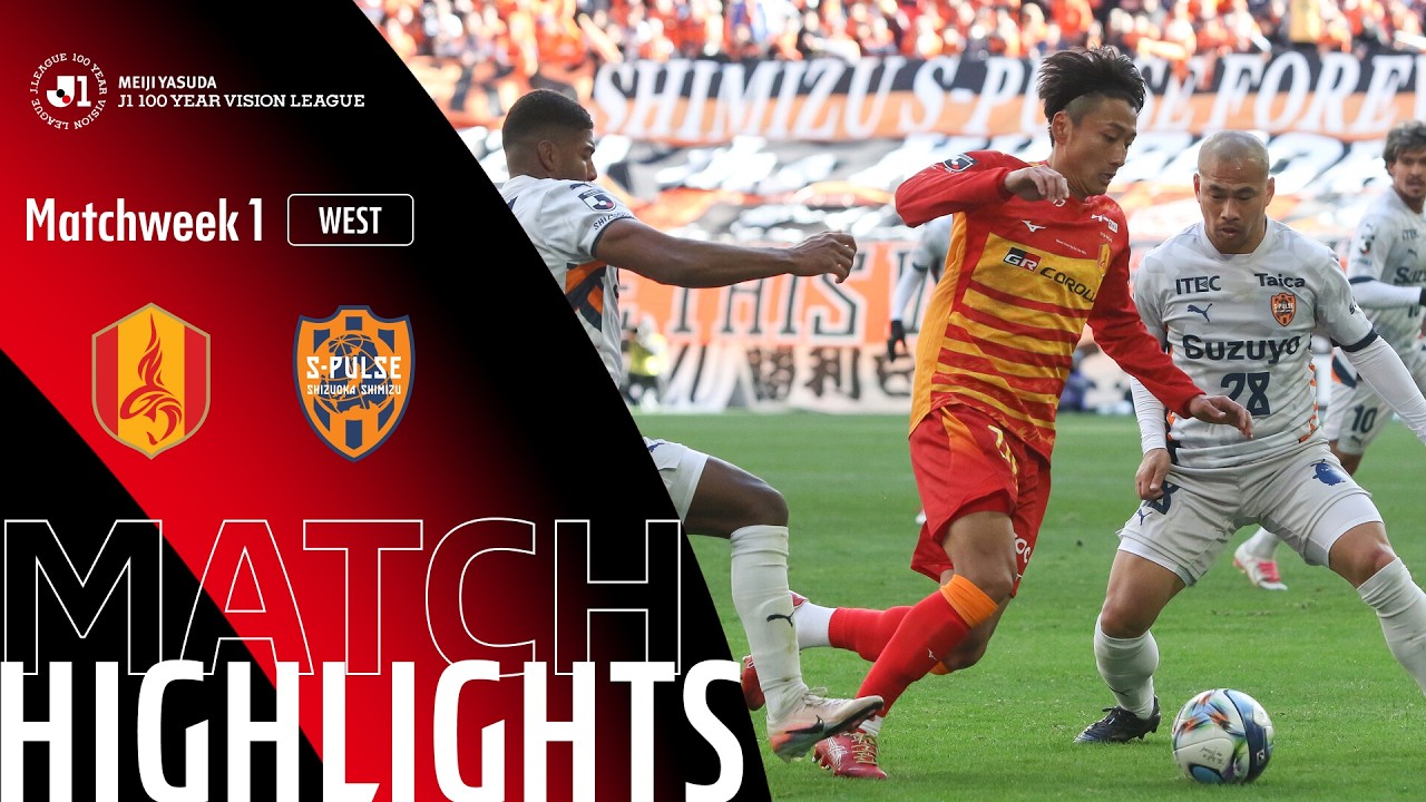 Nagoya Grampus vs Shimizu S Pulse Highlights