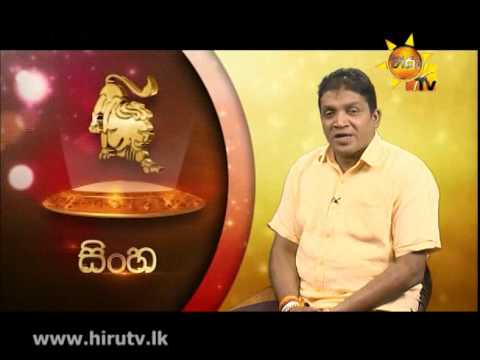 Hiru TV