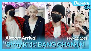 Download lagu BANG CHAN·I.N(SKZ), ICN INT Airport Arrival mp3 Download lagu BANG CHAN·I.N(SKZ), ICN INT Airport Arrival mp3