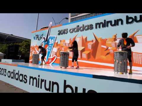 2013 Adidas Mirun Busan