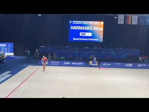 Fisu Games 2025 Rhythmic gymnastics- Alina Harnasko (AIN)-All-around qualification Ball
