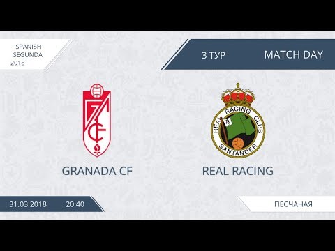 AFL18. Spain. Segunda. Granada - Real Racing.