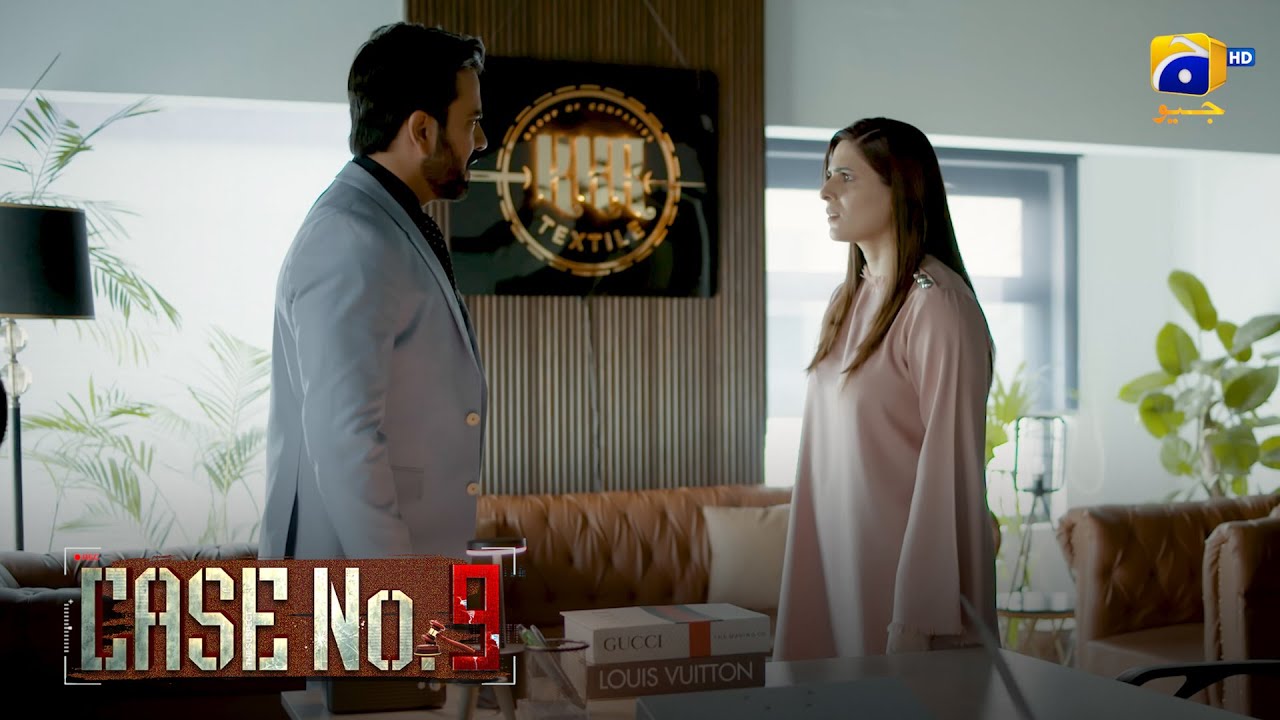 Tumhe Dost Ki Nahi, Business Ki Parwah Hai || Case No 9 || Har Pal Geo