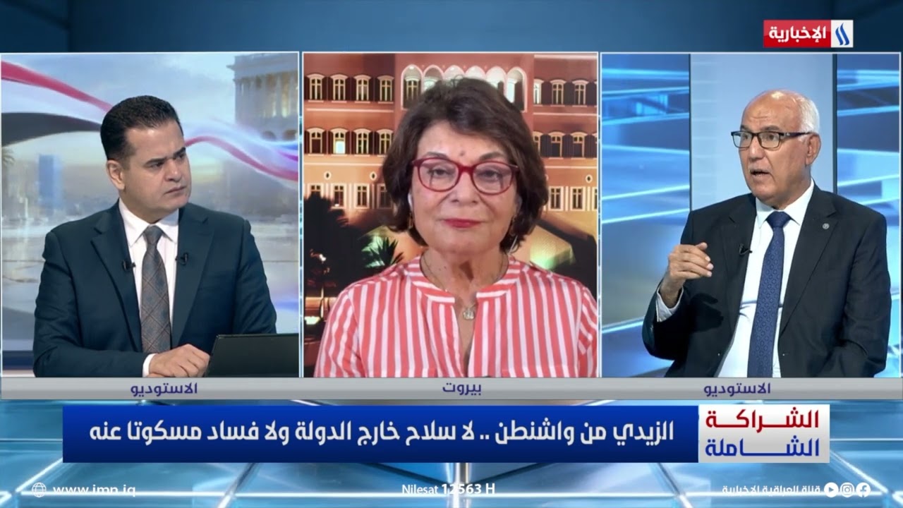 فيديو | نديم الجابري : رئيس الوزراء مطلق اليد ويتحرك في ملفات حساسة جدا