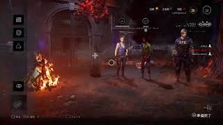 DBD