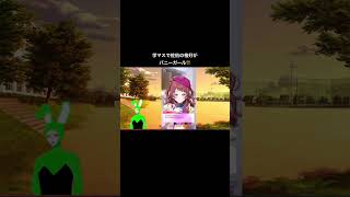 #にじさんじ#佐伯イッテツ