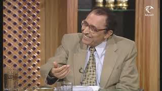 صورة { وَمَن يَعْصِ اللَّهَ وَرَسُولَهُ فَإِنَّ لَهُ نَارَ جَهَنَّمَ خَالِدِينَ فِيهَا أَبَدًا }