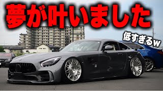 【C190 AMG GT】オーナーさんのおかげで夢が叶いました