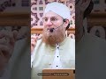 Namaz Chodne Ka Azab Abdul Habib Attari Shorts ProudToBeMustafai