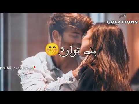 lakit mani dilara ishqa tai asar ko 😍✌️