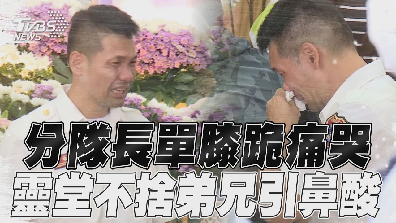 不斷更新/屏東爆炸「一人仍失聯」 稍早尋獲遺體非人類骨骸