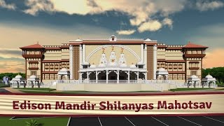 Edison Mandir Shilanyas Mahotsav 2015
