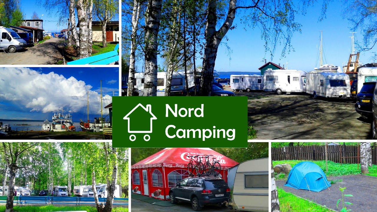 Видео в кемпинге Nordcamp