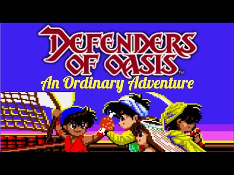 An Average RPG - Defenders of Oasis for Sega Game Gear | hungrygoriya